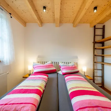 Winzerhof Armbruster Апартаменты *